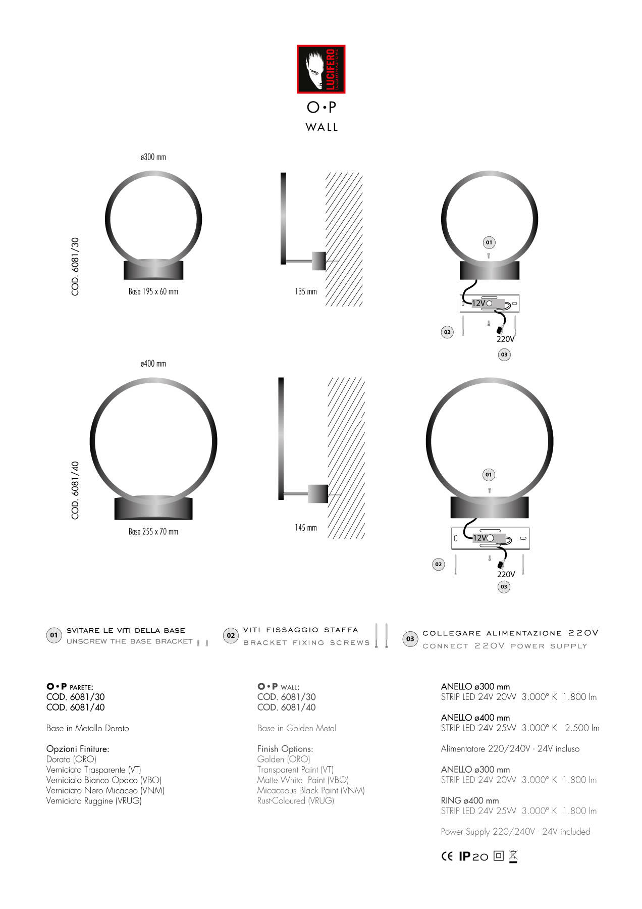 O•N | Lampada da Terra | Collezione 